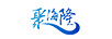 聚海隆