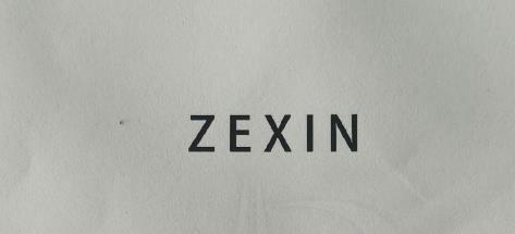 ZEXIN