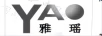 雅瑤（YAO）