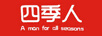 四季人（A MAN FOR ALL SEASONS）
