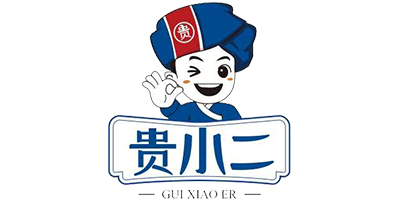 貴小二（GUIXIAOER）