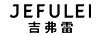 吉弗雷（JEFULEI）