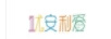優(yōu)安利愛(ài)