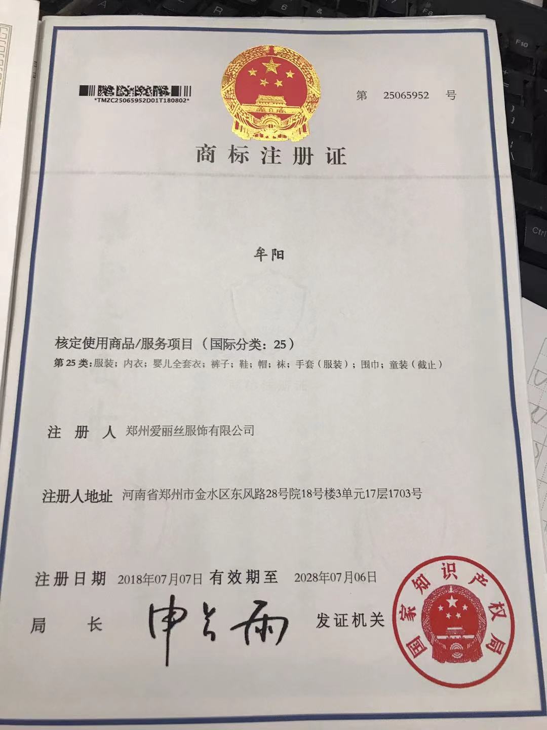 牟陽(yáng)