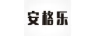 安格樂(lè)