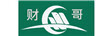 財哥