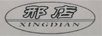 刑店（XINGDIAN）