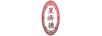 星濟(jì)德