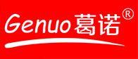 葛諾（GENUO）