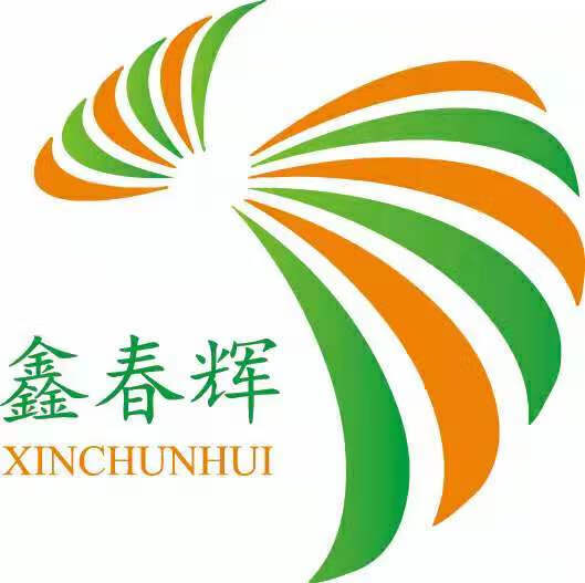 鑫春輝（XINCHUNHUI）