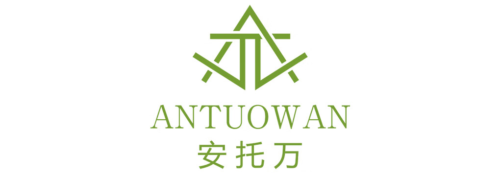 安托萬