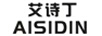 艾詩(shī)丁
