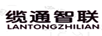 纜通智聯(lián)