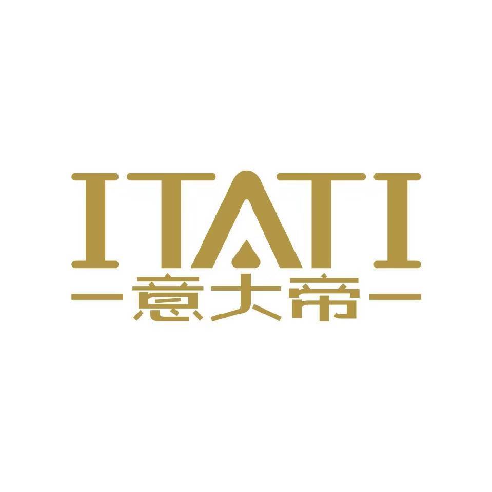意大帝（ITATI）