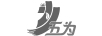 五為