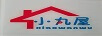 小丸屋