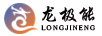 龍極能