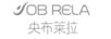央布萊拉（OB RELA）