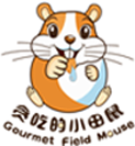貪吃的小田鼠（Gourmet Field Mouse）