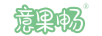 意果暢