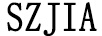 SZJIA
