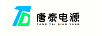 唐泰電源