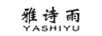 雅詩(shī)雨