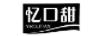 憶口甜（YIKOUTIAN）