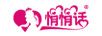 悄悄話