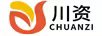川資（CHUANZI）