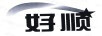 好順