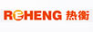 熱衡（REHENG）