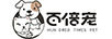 百倍寵