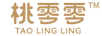 桃零零