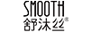 舒沐絲（SMOOTH 4 IN 1 PET SHAMPOO）