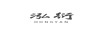 泓衍（HONGYAN）