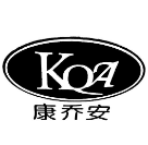 康喬安（KQA）