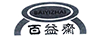 百益齋（BAIYIZHAI）