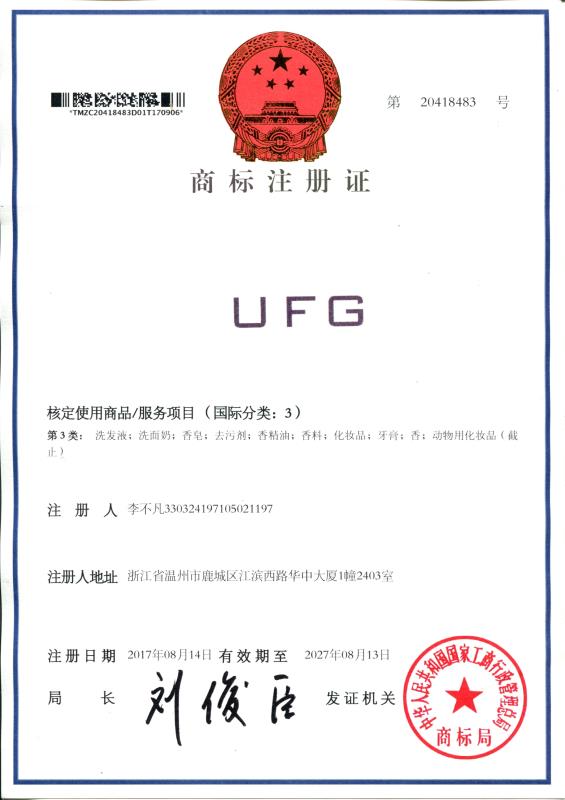 UFG