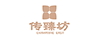 傳臻坊（chuanzhenfang）