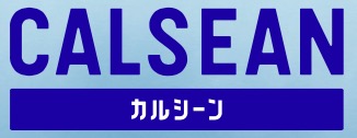 CALSEAN