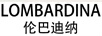 LOMBARDINA 倫巴迪納