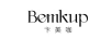 Bemkup/卞美咖
