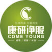 COME YOUNG