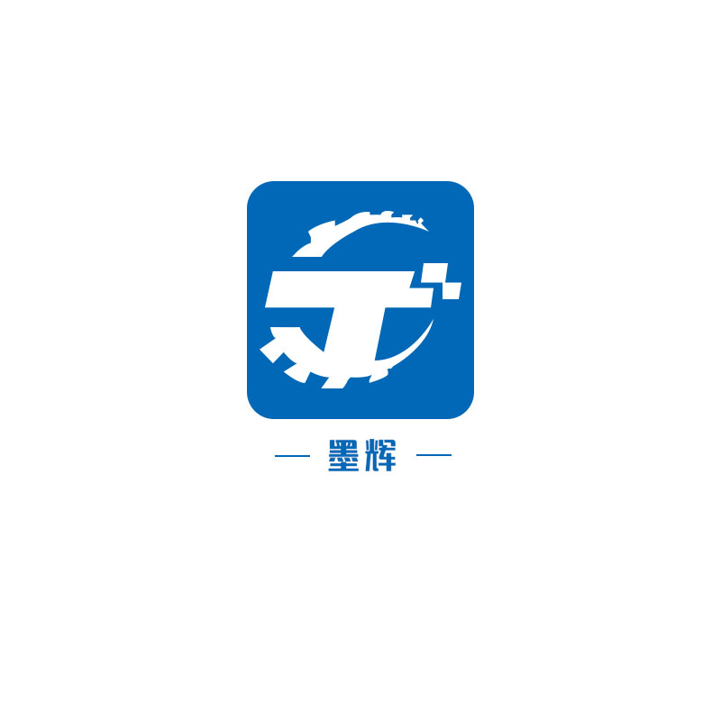 墨輝