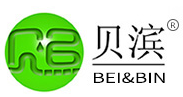 貝濱