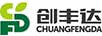 創(chuàng  )豐達（CFD）
