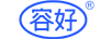 容好
