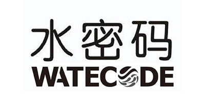 水密碼（WATECODE）