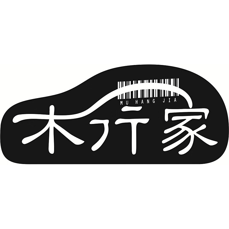 木行家（MUHANGJIA）